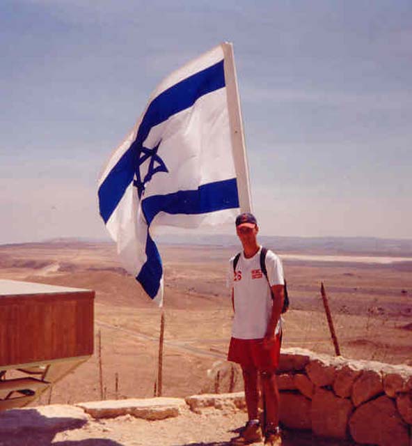 1994_israel